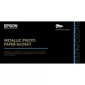 Epson S045587 Metallic Photo Paper Glossy