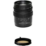 SLR Magic 35mm T1.4 Mark II Lens with Fuji X Mount and 52mm Variable ND Kit