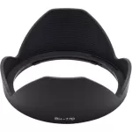 Tokina BH-77B 77mm Bayonet Lens Hood for AT-X 11-16mm f 2.8 AF PRO DX Lens