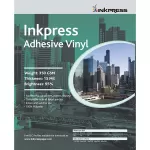 Inkpress AV851120 Adhesive Vinyl 8 5x11