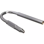 Gepe 603005 U Hook Adapter