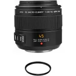 Panasonic Leica DG Macro-Elmarit 45mm f/2.8 ASPH. MEGA O.I.S. Lens with Lens Care Kit