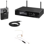 {[en]:Sennheiser XSW2-CI1 Rackmount Wireless Earset Microphone System Kit (Beige