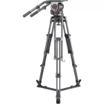 Libec QD-10 Tripod System with Ground Spreader