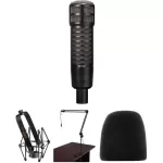 Electro-Voice RE320 Broadcast Announcer Microphone Kit