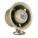 Bogen HS7EZ Easy Design 7.5W Paging Horn (Mocha) HS7EZ