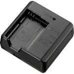 Nikon 25883 Mh 67p Battery Charger