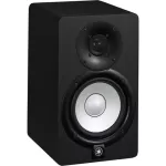 Yamaha Hs5 Powered Studio Monitor 1365810816