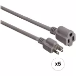 Watson AC Power Extension Cord 5Pack 16 AWG Gray 15