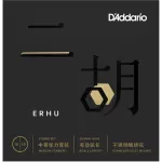 DAddario ERHU01 Medium Tension Erhu Strings 2String Set 10  18