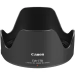 Canon EW77B Lens Hood