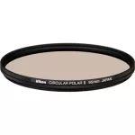 Nikon 95mm Circular Polarizer Filter II